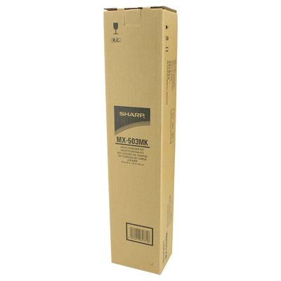 OEM Sharp MX-503MK Maintenance Kit, 150K - 200K Yield